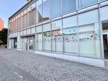 【千葉県/八千代市緑が丘】カムザ・スクエア八千代緑が丘タワーズ 緑が丘みらい保育園（現地より約100m）