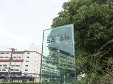 【千葉県/船橋市浜町】ワンダーベイシティSAZAN　 ガーデンウエスト マンション表札