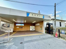 【千葉県/船橋市前貝塚町】ウィルローズ船橋 東武野田線「塚田」駅（現地より約680m）