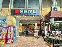 【千葉県/船橋市習志野台】リビオシティ船橋北習志野  西友　北習志野店（現地より約400m）