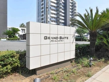 【千葉県/千葉市中央区中央港】グランスイートブルー ベイフロントタワー マンション表札
