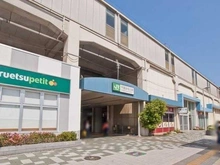 【千葉県/千葉市中央区中央港】グランスイートブルー ベイフロントタワー JR京葉線「千葉みなと」駅（現地より約890m）