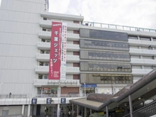 【千葉県/船橋市本町】キャッスル船橋 船橋駅（現地より約650m）
