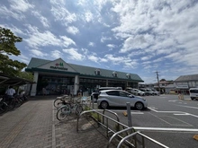 【千葉県/船橋市馬込町】パールメゾン馬込 マルエツ馬込沢店（現地より約840m）