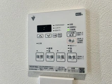 【千葉県/千葉市稲毛区小仲台】アクアフォレスタ・ルネ稲毛　フォレスタ棟 浴室暖房乾燥機