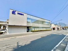 【千葉県/船橋市北本町】プラウド船橋三街区 京葉銀行　新船橋支店（現地より約250m）