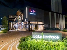 【千葉県/船橋市若松】パークホームズ南船橋  LaLa　terraceTokyo-Bay（現地より約100m）：