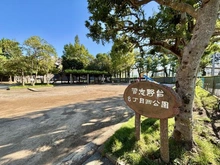 【千葉県/船橋市習志野台】ダイアパレス船橋習志野台 習志野台8丁目西公園（現地より約700m）：