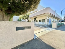 【千葉県/船橋市習志野台】ダイアパレス船橋習志野台 船橋市立習志野台第二小学校（現地より約1,100m）：
