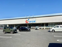 【千葉県/船橋市習志野台】ダイアパレス船橋習志野台 カワチ薬品 船橋坪井店（現地より約1,200m）：