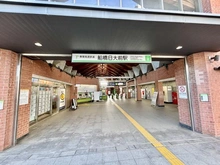 【千葉県/船橋市習志野台】ダイアパレス船橋習志野台 船橋日大前駅（現地より約1,660m）：