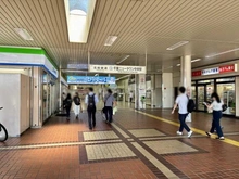 【千葉県/印西市戸神台】ヴェレーナシティ千葉ニュータウン中央 スカイ・ヴィラ 千葉ニュータウン中央駅（現地より約400m）：