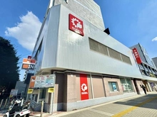 【千葉県/船橋市習志野台】オハナ北習志野 千葉銀行　習志野台支店（現地より約1,000m）：
