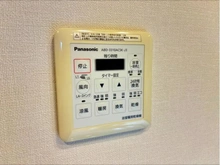 【千葉県/船橋市北本町】プラウド船橋二街区 浴室換気乾燥暖房機操作パネル