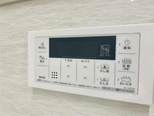 【千葉県/船橋市飯山満町】ライオンズマンション船橋飯山満台二番館 追い焚き機能等操作パネル