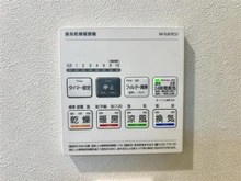 【千葉県/船橋市飯山満町】ライオンズマンション船橋飯山満台二番館 浴室換気乾燥暖房機操作パネル