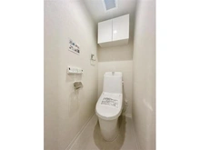 【千葉県/船橋市飯山満町】ライオンズマンション船橋飯山満台二番館 トイレ