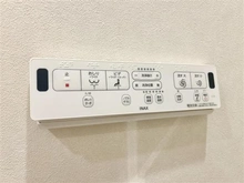 【千葉県/船橋市飯山満町】ライオンズマンション船橋飯山満台二番館 温水洗浄機等操作パネル