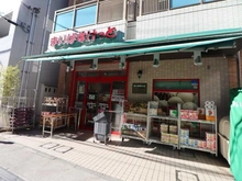 【神奈川県/川崎市中原区上小田中】ザ・クレストシティ センターコート  まいばすけっと武蔵新城駅北（現地より約360m）