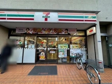 【東京都/江東区大島】イーストパークス大島サザンスクエア セブンイレブン大島駅前店（現地より約280m）：徒歩約4分