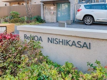 【東京都/江戸川区西葛西】リノア西葛西 マンション表札