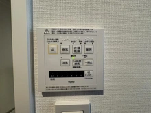 【神奈川県/川崎市幸区中幸町】ナイスアーバンステイツ川崎 浴室