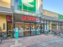 【東京都/江東区東砂】東砂三丁目ハイツ 6号棟 ヨークマート東砂店（現地より約530m）
