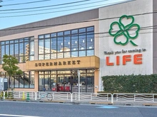 【東京都/江東区東砂】東砂三丁目ハイツ 6号棟 ライフ東砂店（現地より約590m）