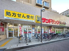 【東京都/江東区東砂】東砂三丁目ハイツ 6号棟 サンドラック東砂店（現地より約450m）