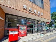 【東京都/豊島区東池袋】イトーピアマイズ池袋 豊島郵便局（現地より約600m）
