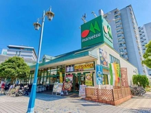 【東京都/江東区潮見】クレストスカイウイング マルエツ　潮見店（現地より約620m）