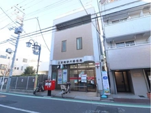 【東京都/江東区南砂】エムステージ・イースティア 江東南砂六郵便局（現地より約200m）