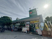 【東京都/江東区潮見】クレストフォルム東京ビューフォート マルエツ　潮見店（現地より約340m）