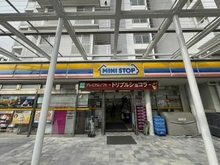 【東京都/江東区潮見】クレストフォルム東京ビューフォート  ミニストップ　潮見駅前店（現地より約420m）