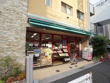 【東京都/墨田区亀沢】ライオンズマンション両国第3  まいばすけっと両国駅東店（現地より約400m）