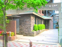 【東京都/江東区三好】ドラゴンマンション木場公園壱番館 エントランス