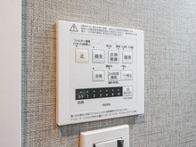 【東京都/江東区冬木】ライオンズマンション門前仲町第6 浴室換気乾燥暖房機操作パネル