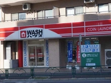 【東京都/江東区冬木】ライオンズマンション門前仲町第6 WASHハウス　深川冬木店（現地より約170m）