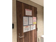 【東京都/江東区東陽】シティテラス東陽町 共用施設：ペアレンツサロン