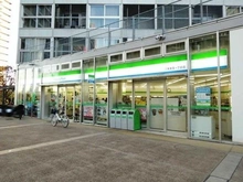 【東京都/江東区東雲】W コンフォートタワーズ　 イースト ファミリーマート江東東雲一丁目店（現地より約150m）