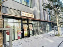 【東京都/新宿区西新宿】シティタワー新宿 あけぼの薬局西新宿店（現地より約50m）