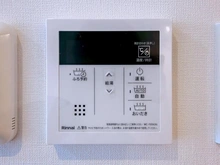 【東京都/新宿区信濃町】サンウッドフラッツ新宿四谷三丁目 床暖房
