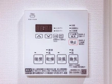 【東京都/新宿区信濃町】サンウッドフラッツ新宿四谷三丁目 浴室換気乾燥暖房機