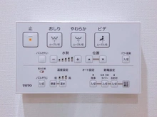 【東京都/新宿区信濃町】サンウッドフラッツ新宿四谷三丁目 トイレスイッチパネル