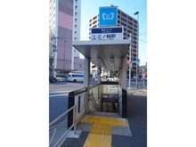 【東京都/台東区竜泉】パレステージ上野入谷 東京メトロ日比谷線「三ノ輪」駅・1b出口（現地より約610m）