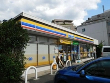 【東京都/中野区南台】サーパス方南町 ミニストップ南台5丁目店（現地より約330m）