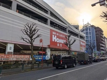 【東京都/中野区南台】サーパス方南町  島忠ホームズ中野本店（現地より約600m）