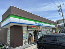 【千葉県/市川市南八幡】ライオンズマンション市川本八幡  ファミリーマート　市川インター店（現地より約320m）