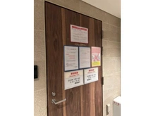 【東京都/江東区東陽】シティテラス東陽町 共用施設：ペアレンツサロン