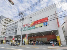 【東京都/台東区千束】ライジングプレイス浅草弐番館 業務スーパー 浅草店（現地より約530m）